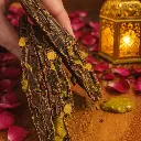 Nutting Sweeter Eid 2.webp